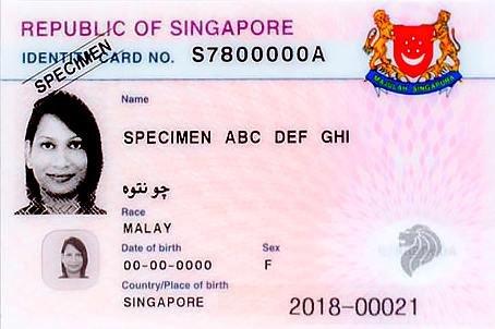 Singapore IC Photo in 1 minute / Make Photo Online