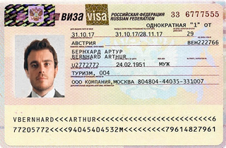 Digitális fotó az orosz vízumhoz / Make Photo Online